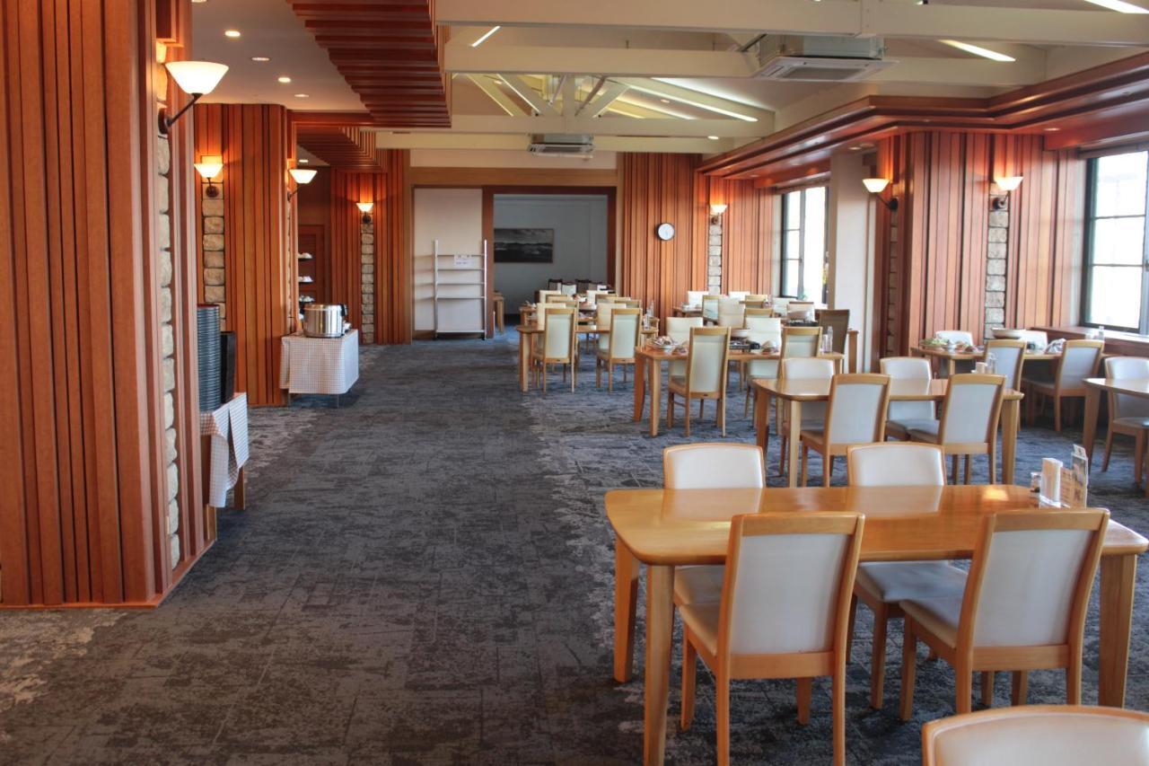 Hotel Aso Skyblue Eksteriør billede